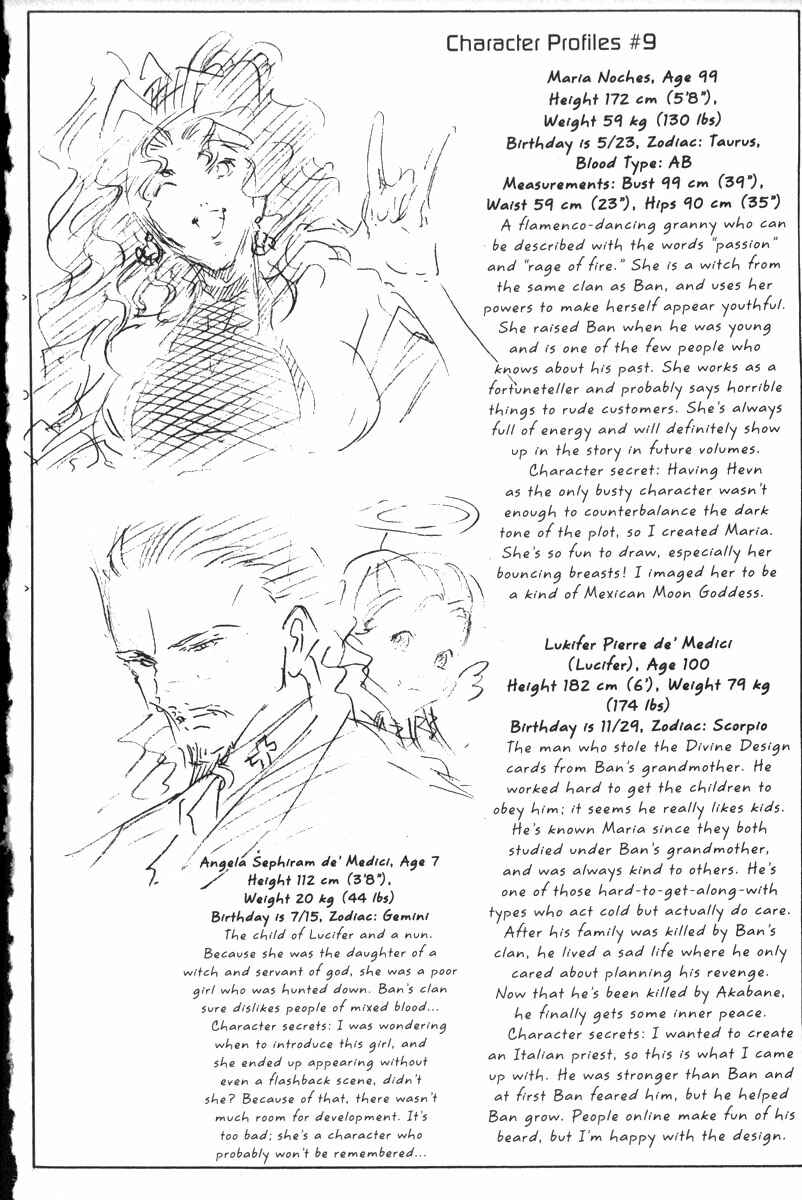 GetBackers Chapter 158 - Page 17