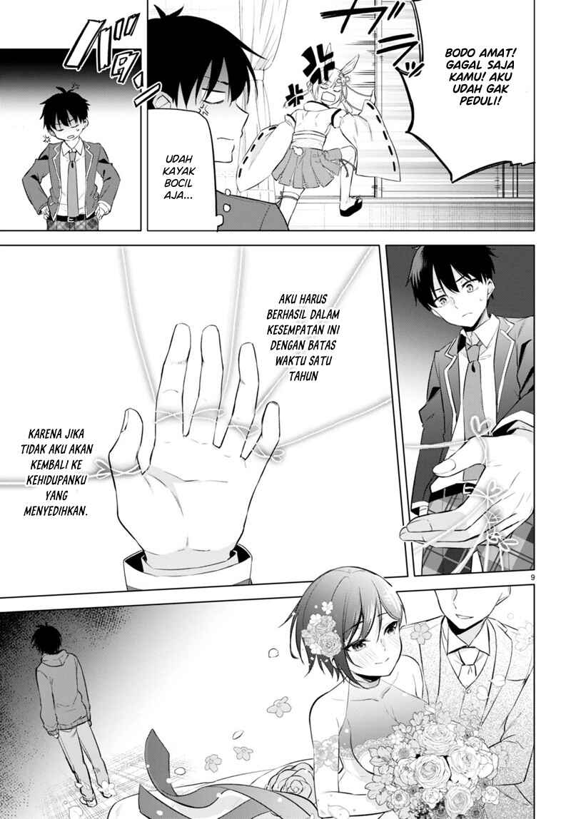 Konse ha Goen ga Arimasu you ni! Chapter 2 - Page 10