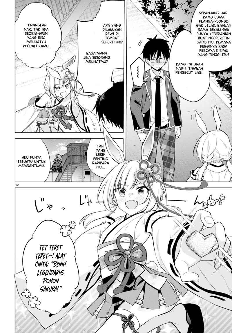 Konse ha Goen ga Arimasu you ni! Chapter 2 - Page 13