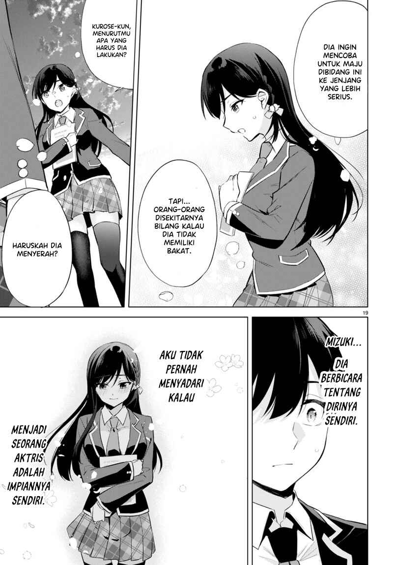 Konse ha Goen ga Arimasu you ni! Chapter 2 - Page 19