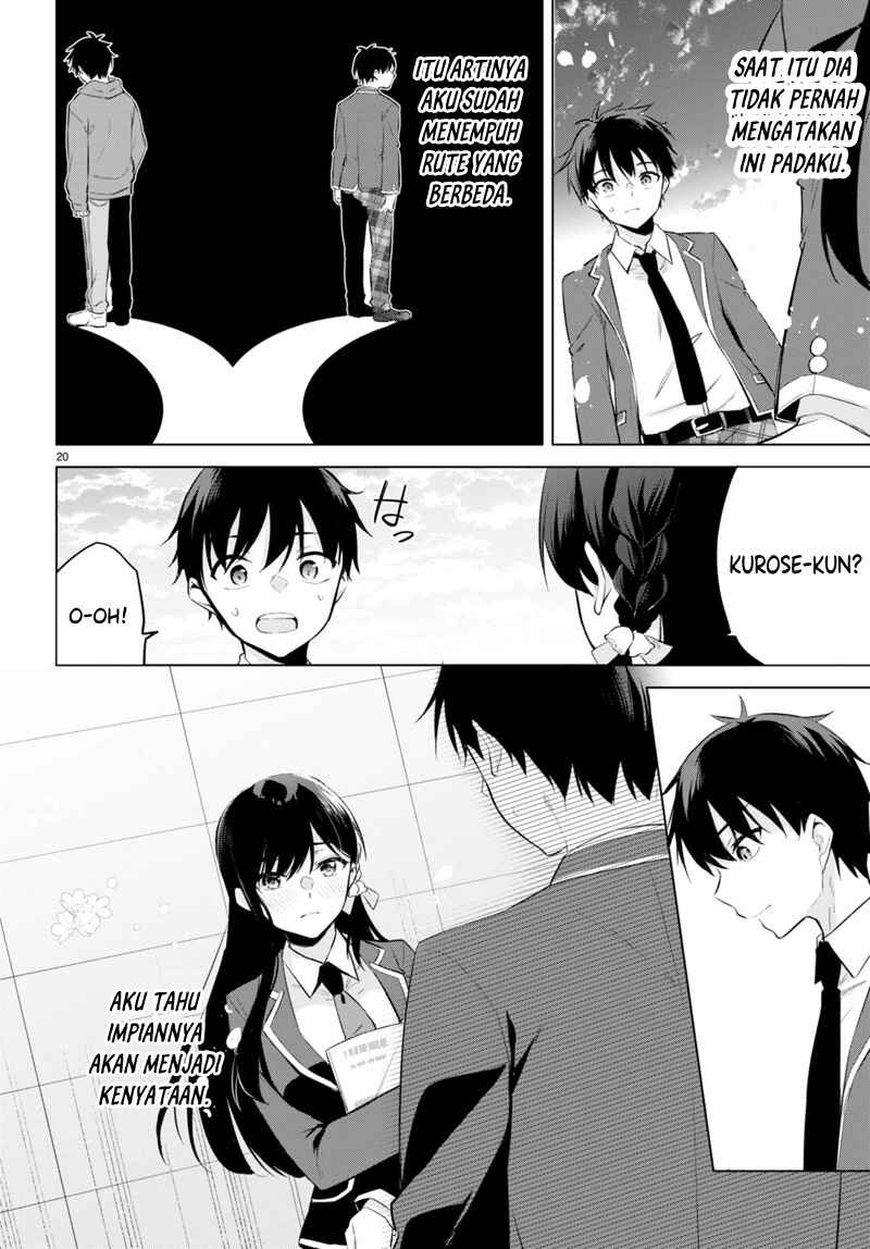 Konse ha Goen ga Arimasu you ni! Chapter 2 - Page 20