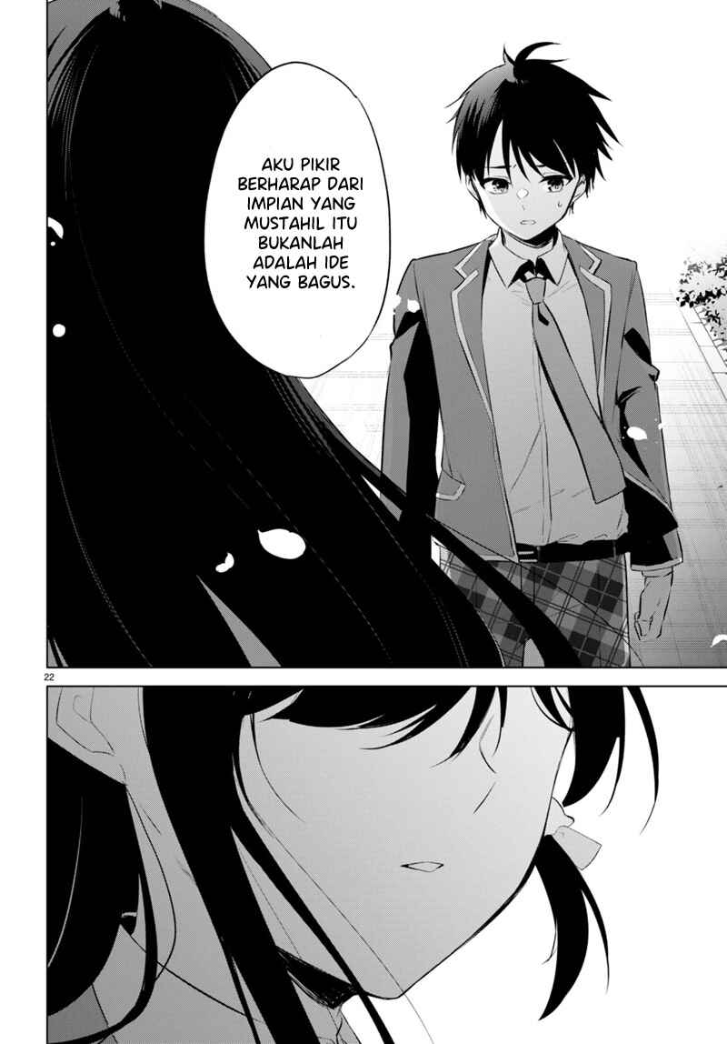 Konse ha Goen ga Arimasu you ni! Chapter 2 - Page 22