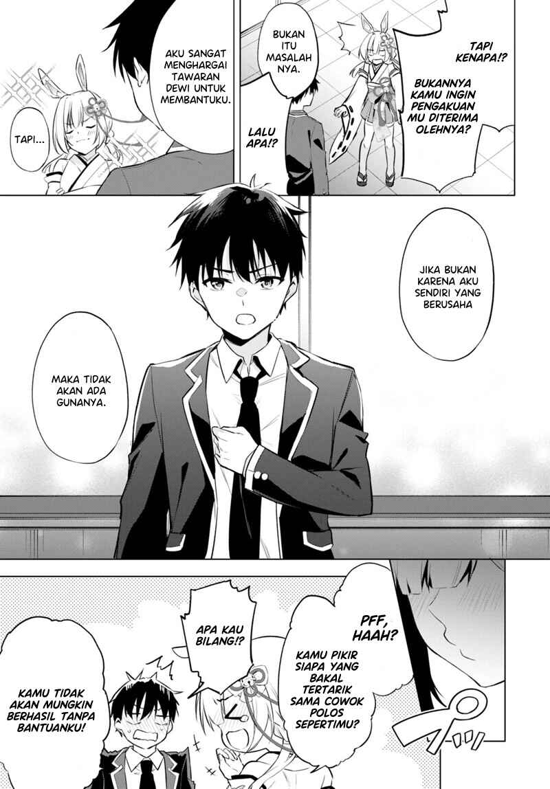 Konse ha Goen ga Arimasu you ni! Chapter 2 - Page 8