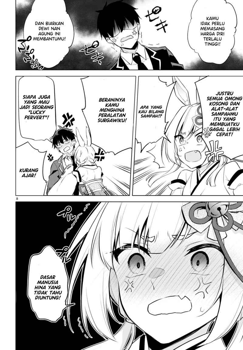 Konse ha Goen ga Arimasu you ni! Chapter 2 - Page 9