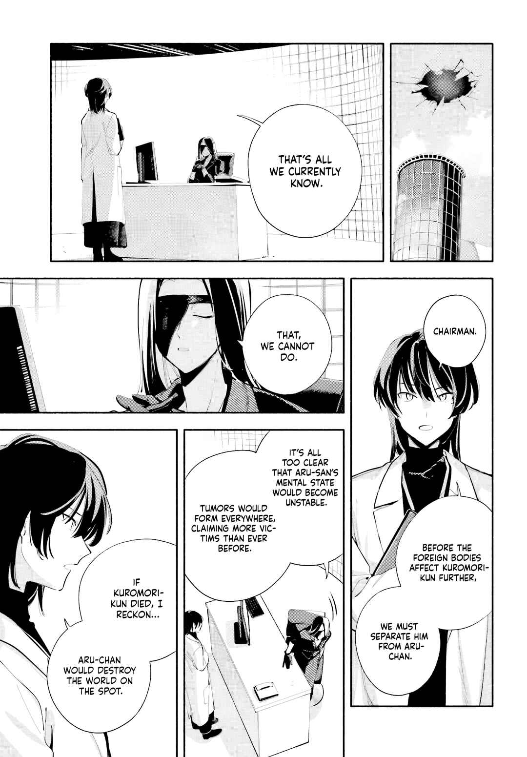 Kimi wa Shuumatsu Chapter 8 - Page 13