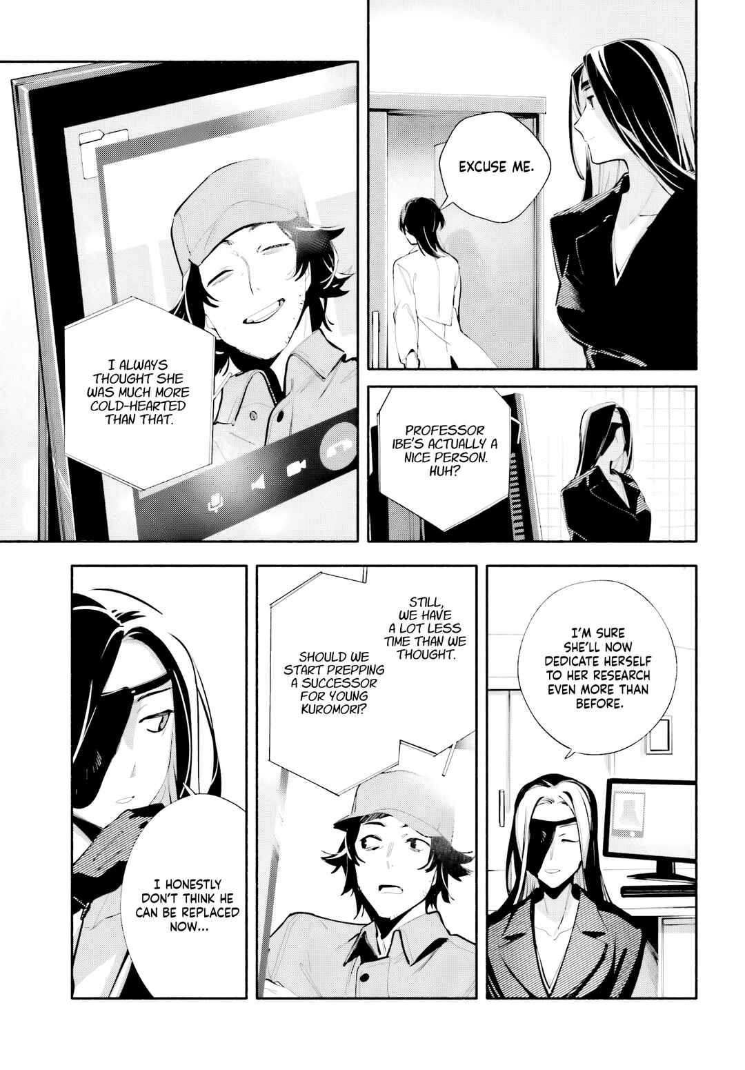 Kimi wa Shuumatsu Chapter 8 - Page 15