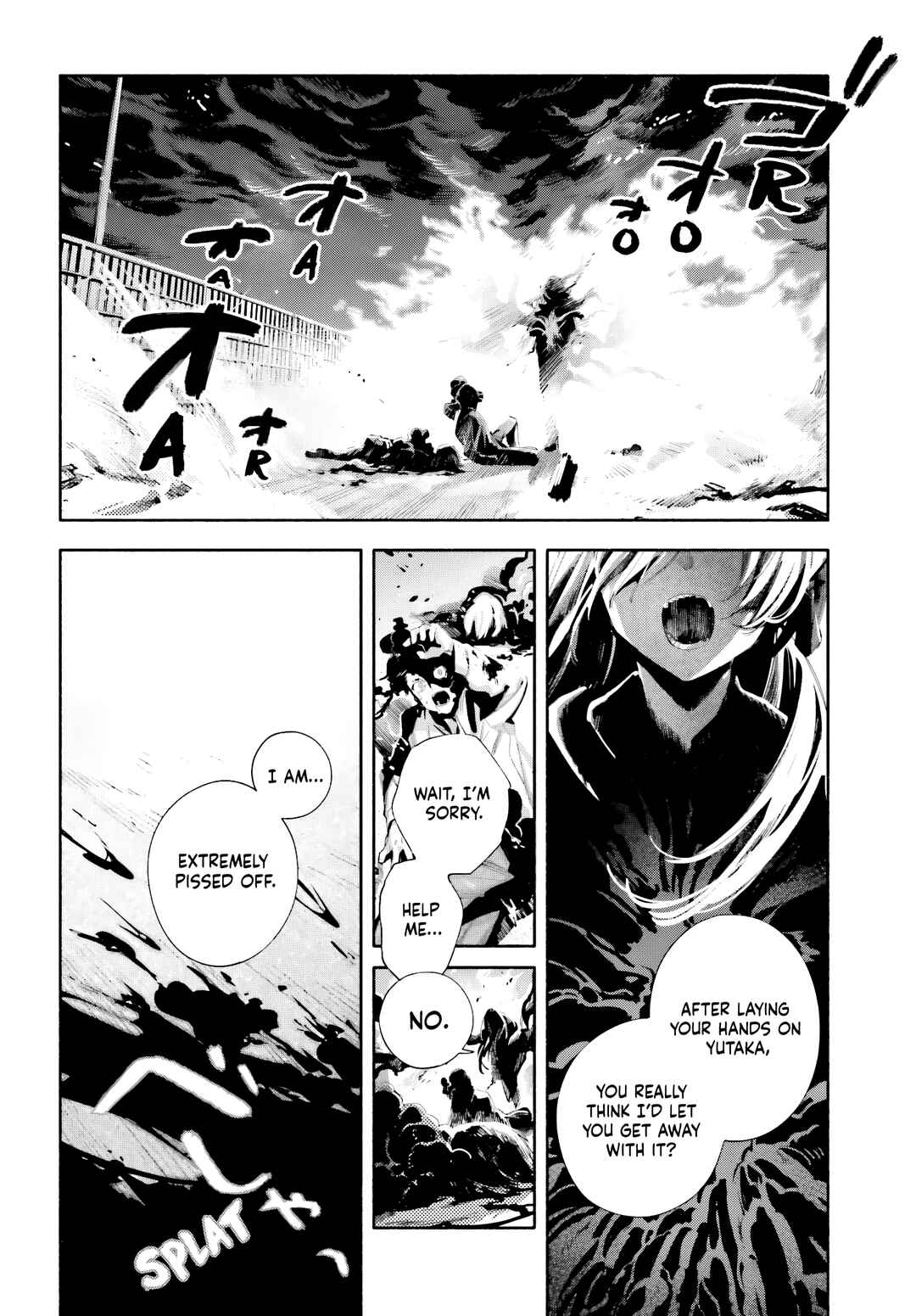 Kimi wa Shuumatsu Chapter 8 - Page 22