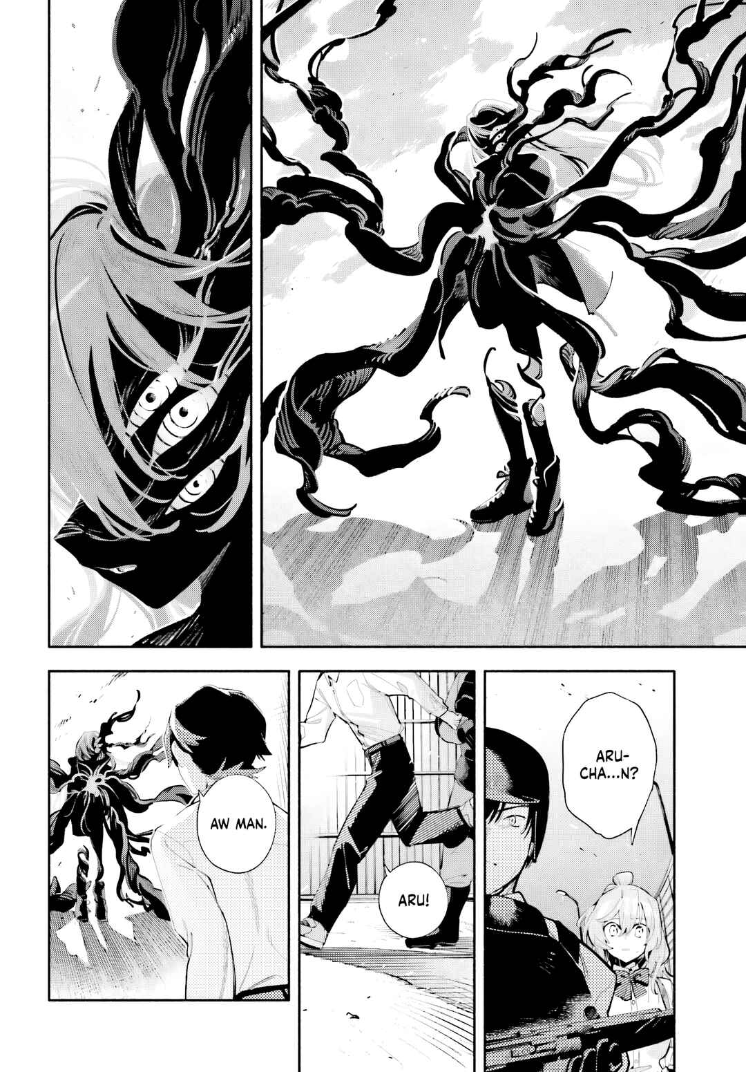 Kimi wa Shuumatsu Chapter 8 - Page 24