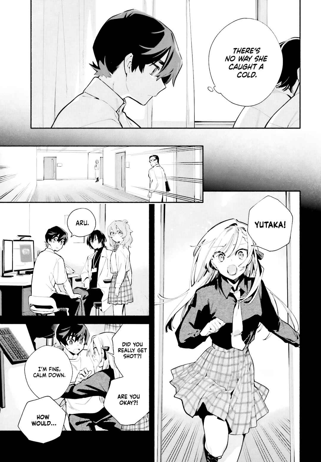 Kimi wa Shuumatsu Chapter 8 - Page 3