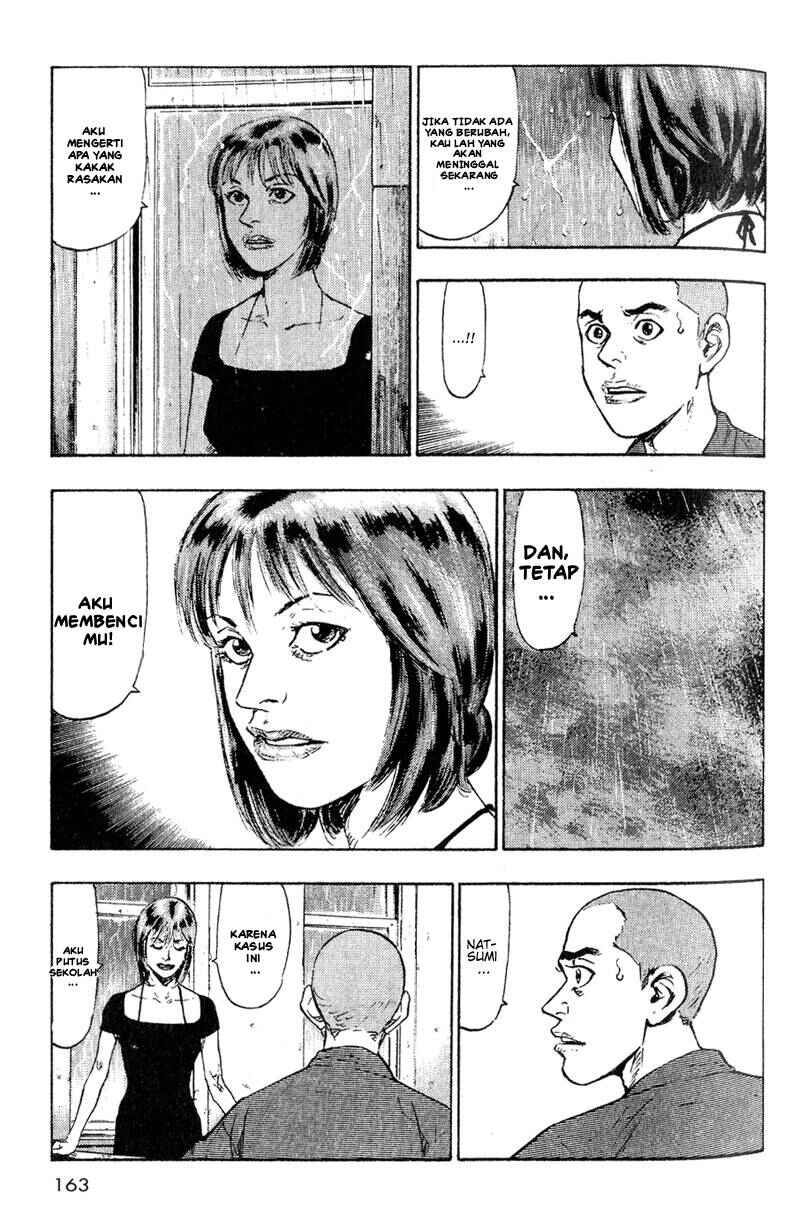 Shamo Chapter 8 - Page 14