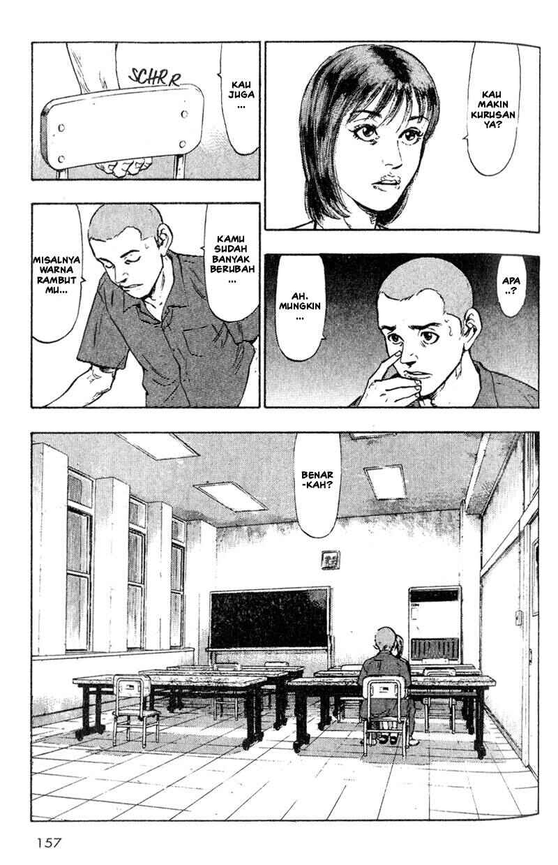 Shamo Chapter 8 - Page 8