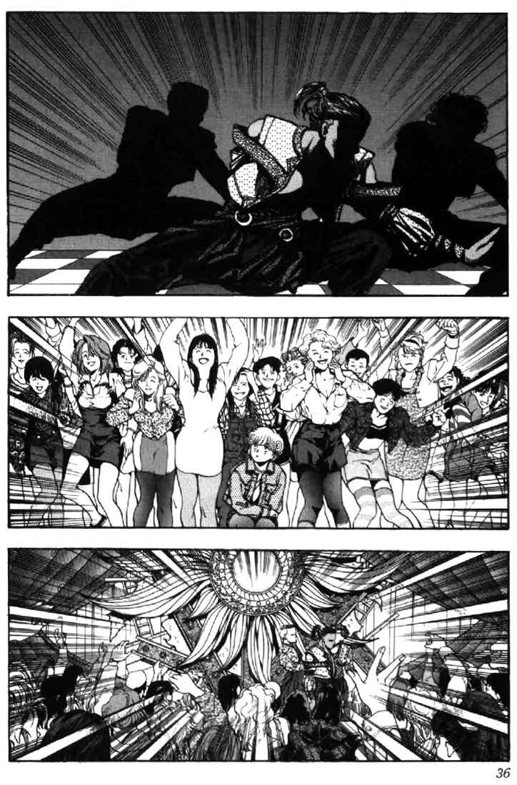 Video Girl Ai Chapter 92 - Page 11