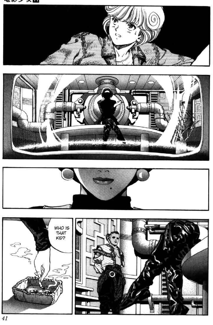 Video Girl Ai Chapter 92 - Page 16