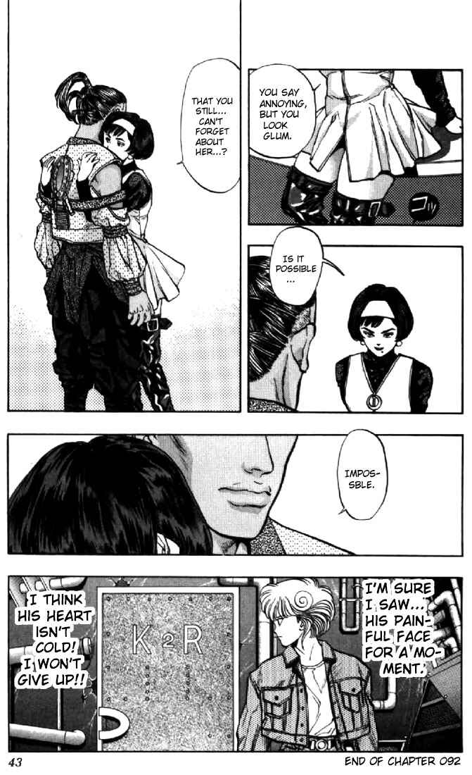 Video Girl Ai Chapter 92 - Page 18