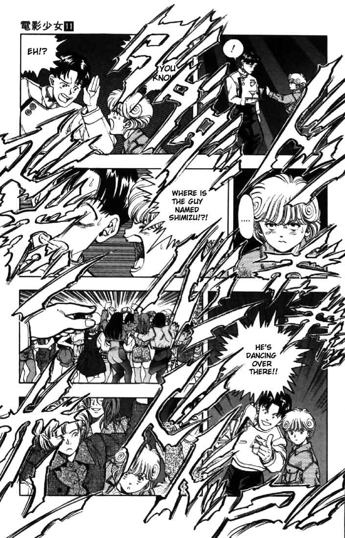 Video Girl Ai Chapter 92 - Page 9