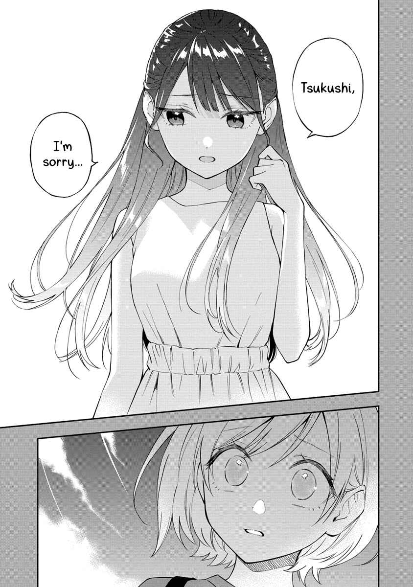 Yume de Furarete Hajimaru Yuri Chapter 27 - Page 3