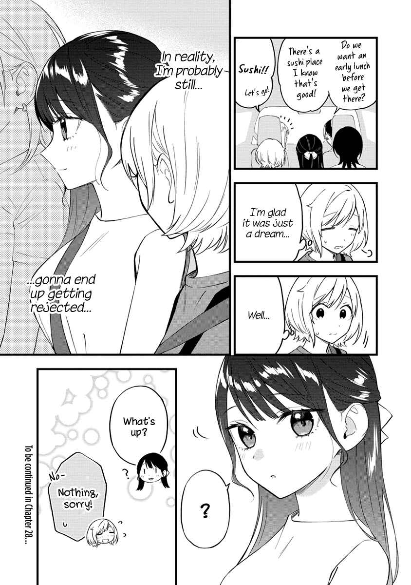 Yume de Furarete Hajimaru Yuri Chapter 27 - Page 7