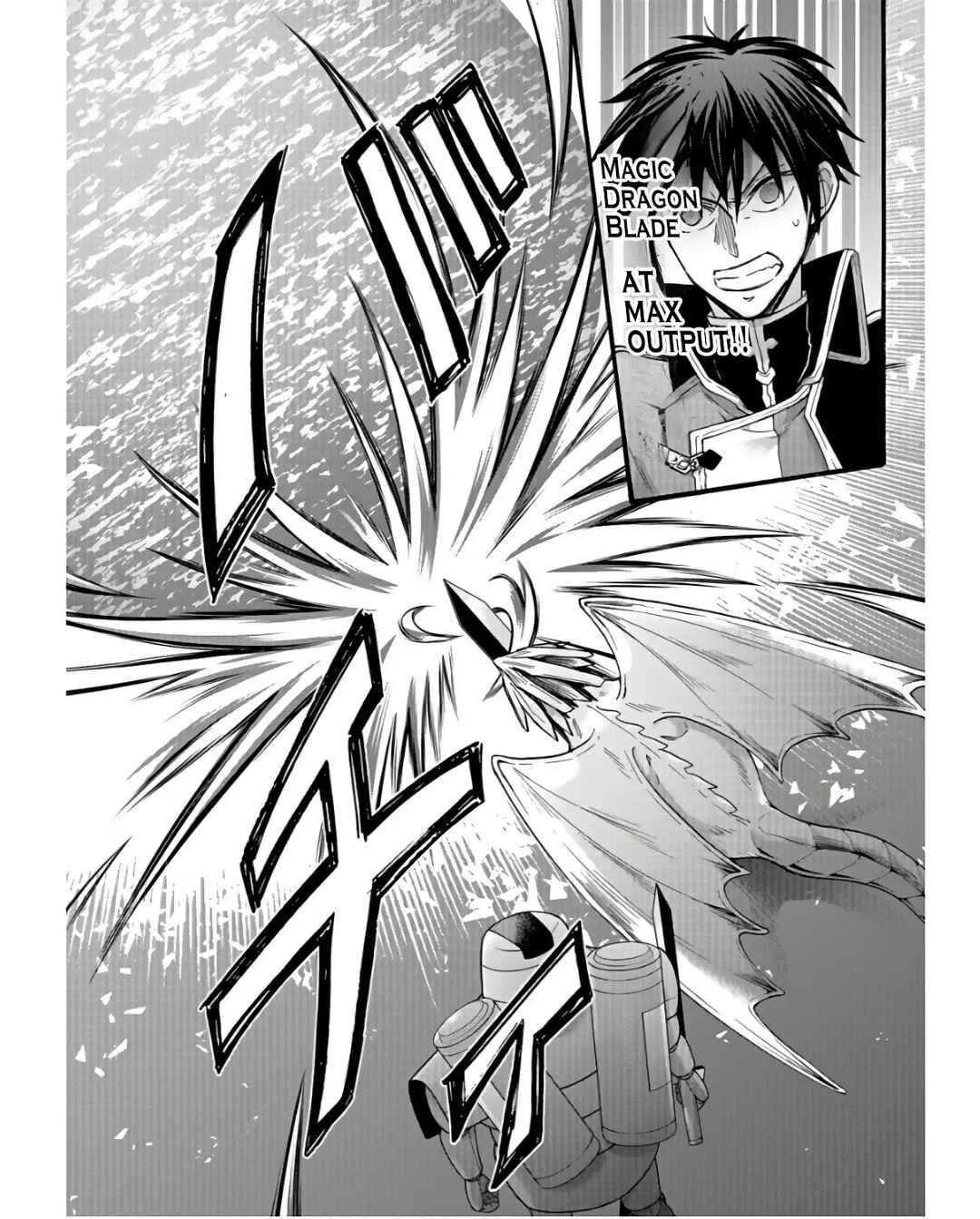 Isekai no Senshi to shite Kuni ni Manekareta kedo, Kotowatte Heishi kara Hajimeru Koto ni shita Chapter 33 - Page 16
