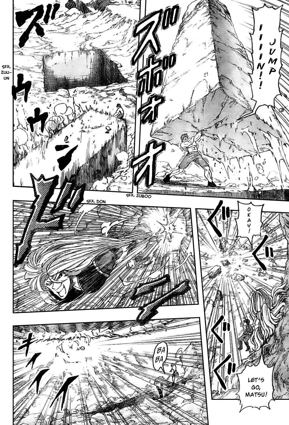 TORIKO Chapter 40 - Page 10