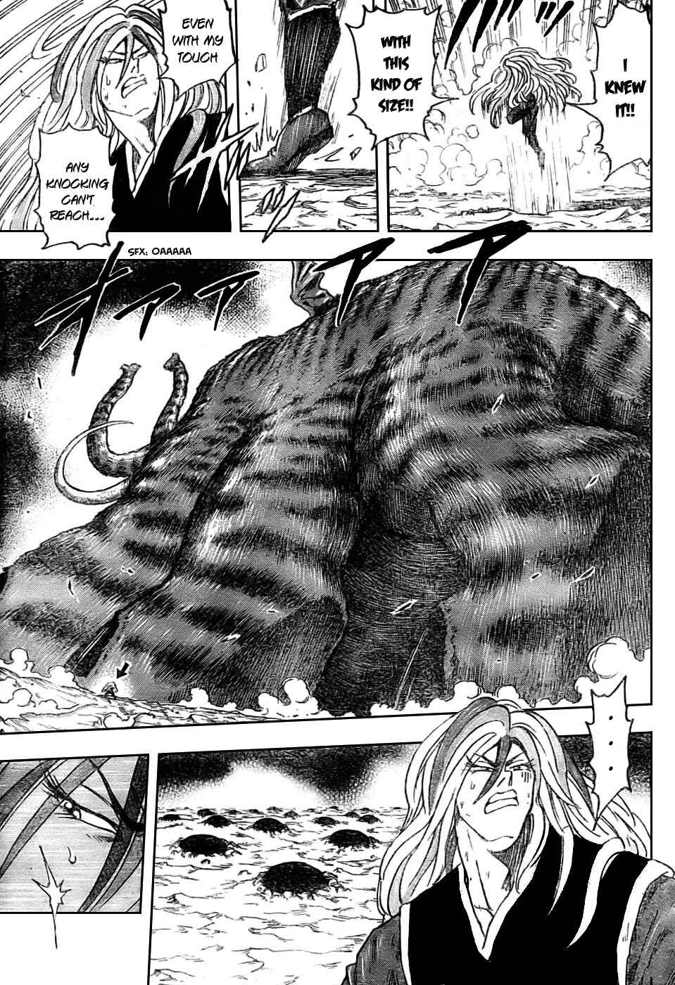 TORIKO Chapter 40 - Page 15