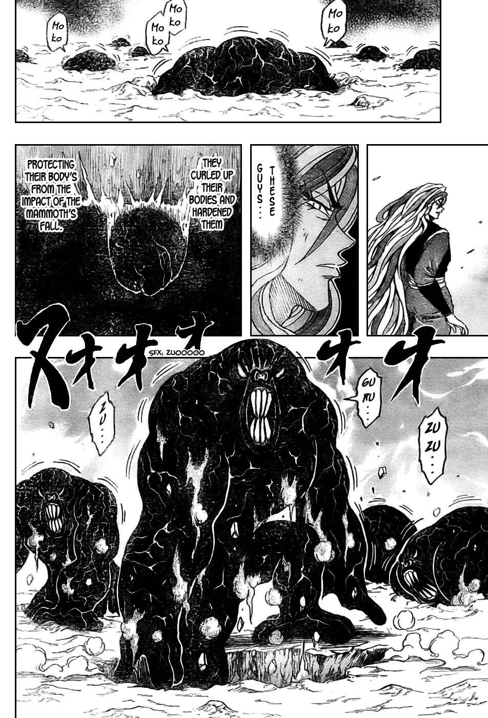 TORIKO Chapter 40 - Page 16