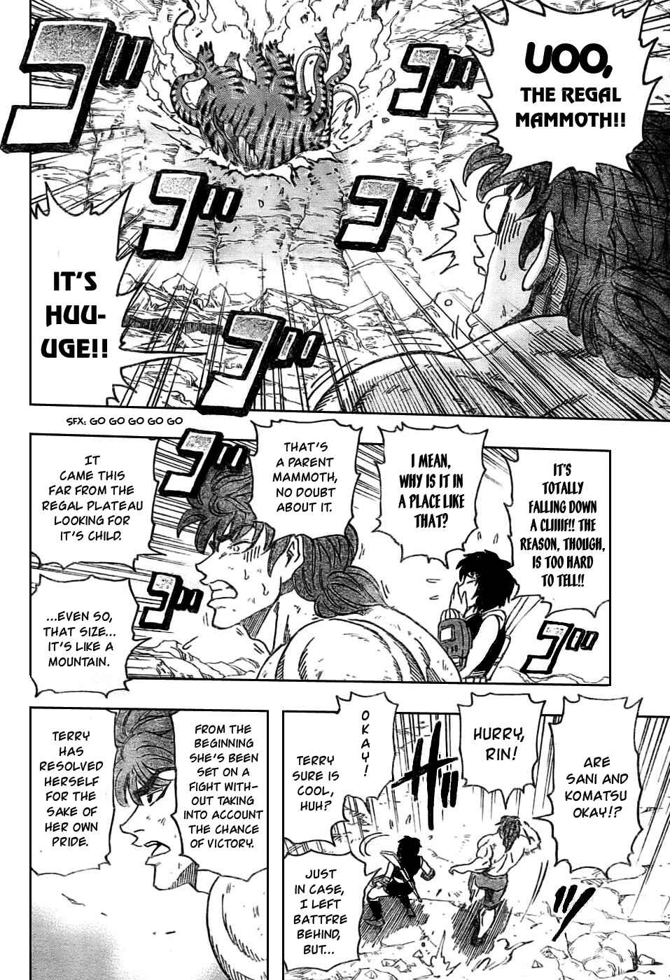 TORIKO Chapter 40 - Page 2