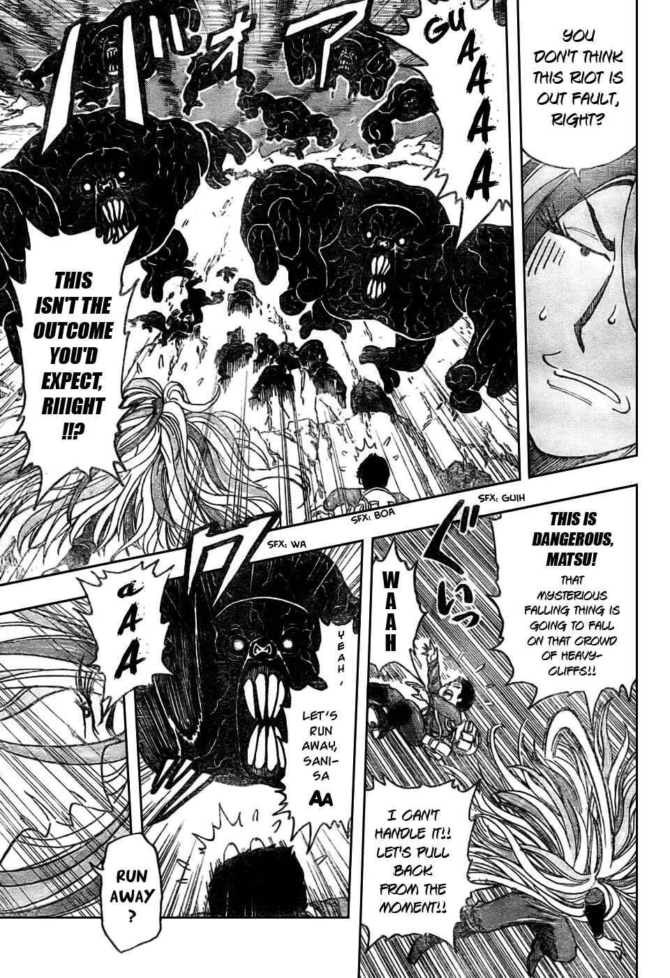 TORIKO Chapter 40 - Page 5