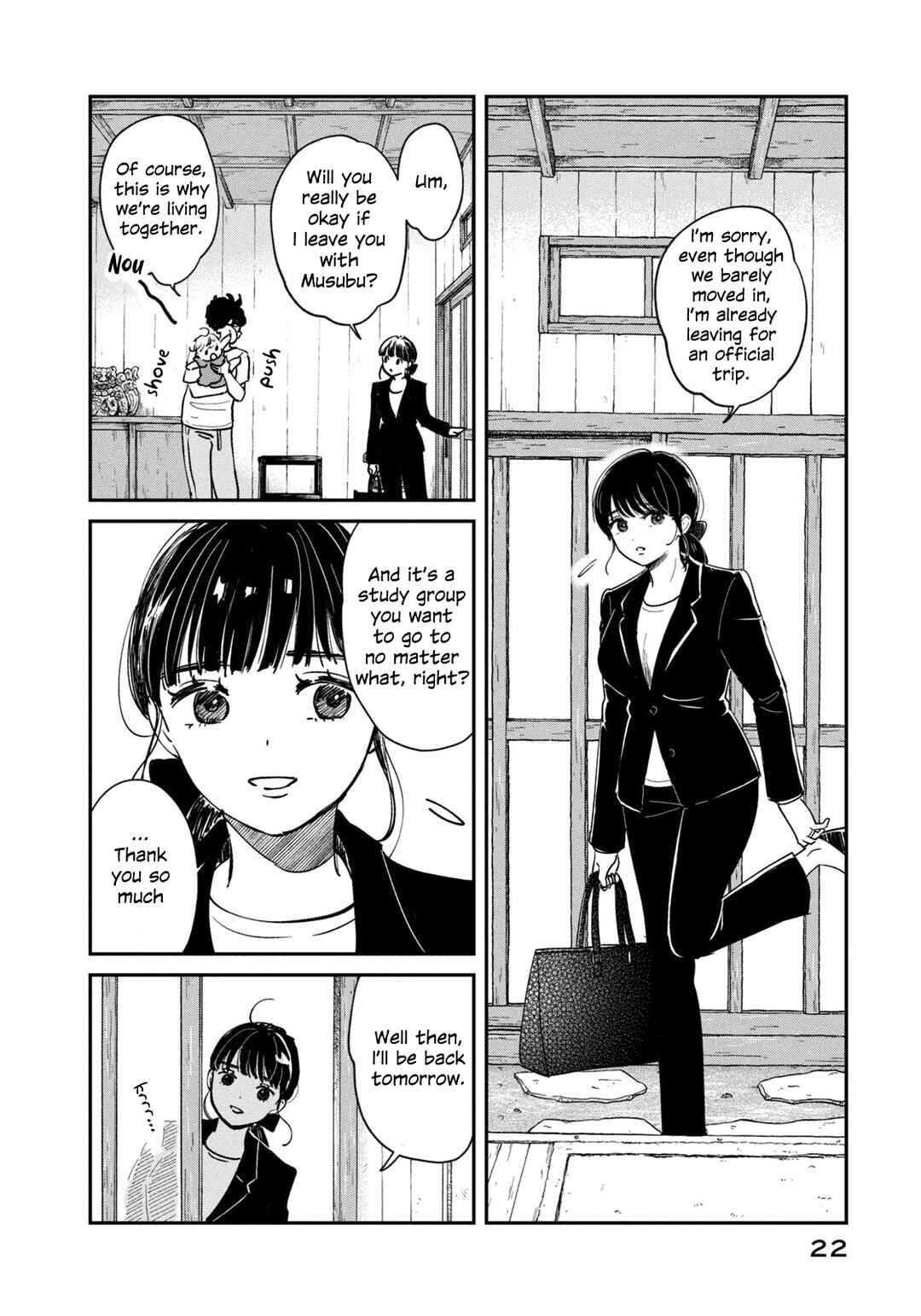 In the Pursuit of Paradise Chapter 1 - Page 22