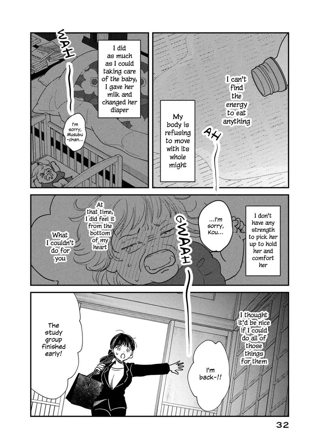 In the Pursuit of Paradise Chapter 1 - Page 32