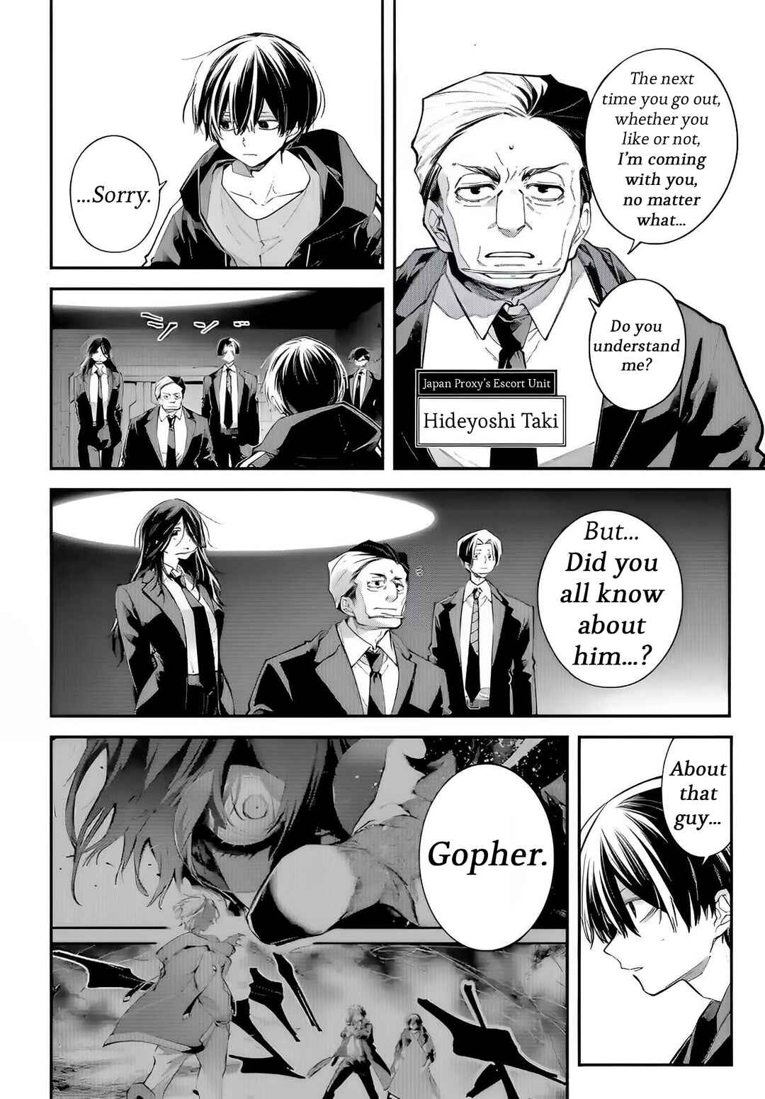 Rekkyou Sensen Chapter 21 - Page 2