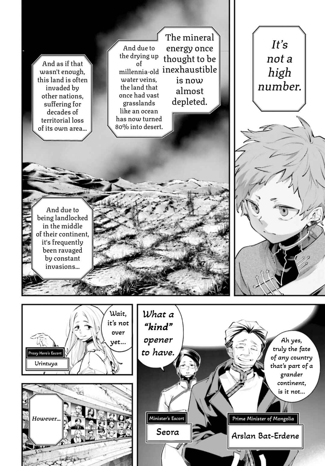 Rekkyou Sensen Chapter 21 - Page 22