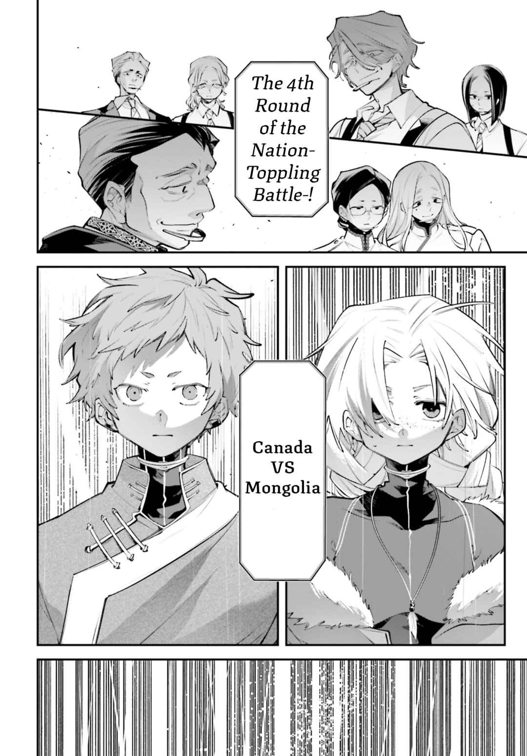 Rekkyou Sensen Chapter 21 - Page 26