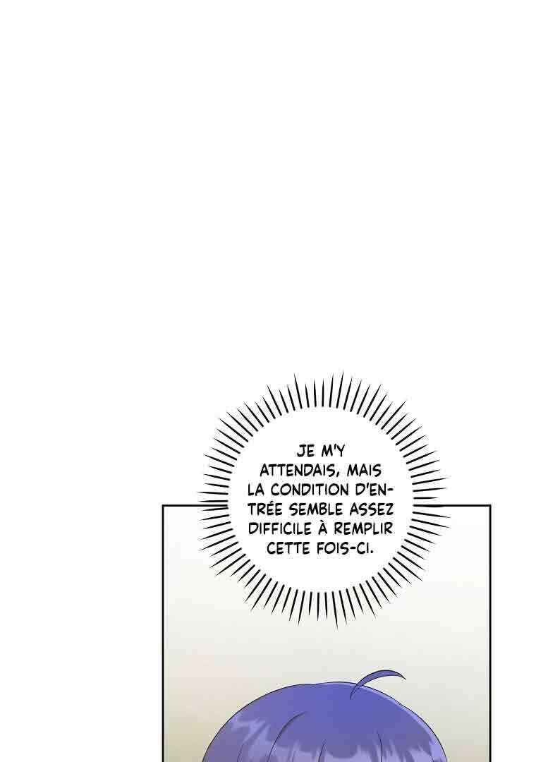 Gimme That Pacifier! Chapter 50 - Page 30