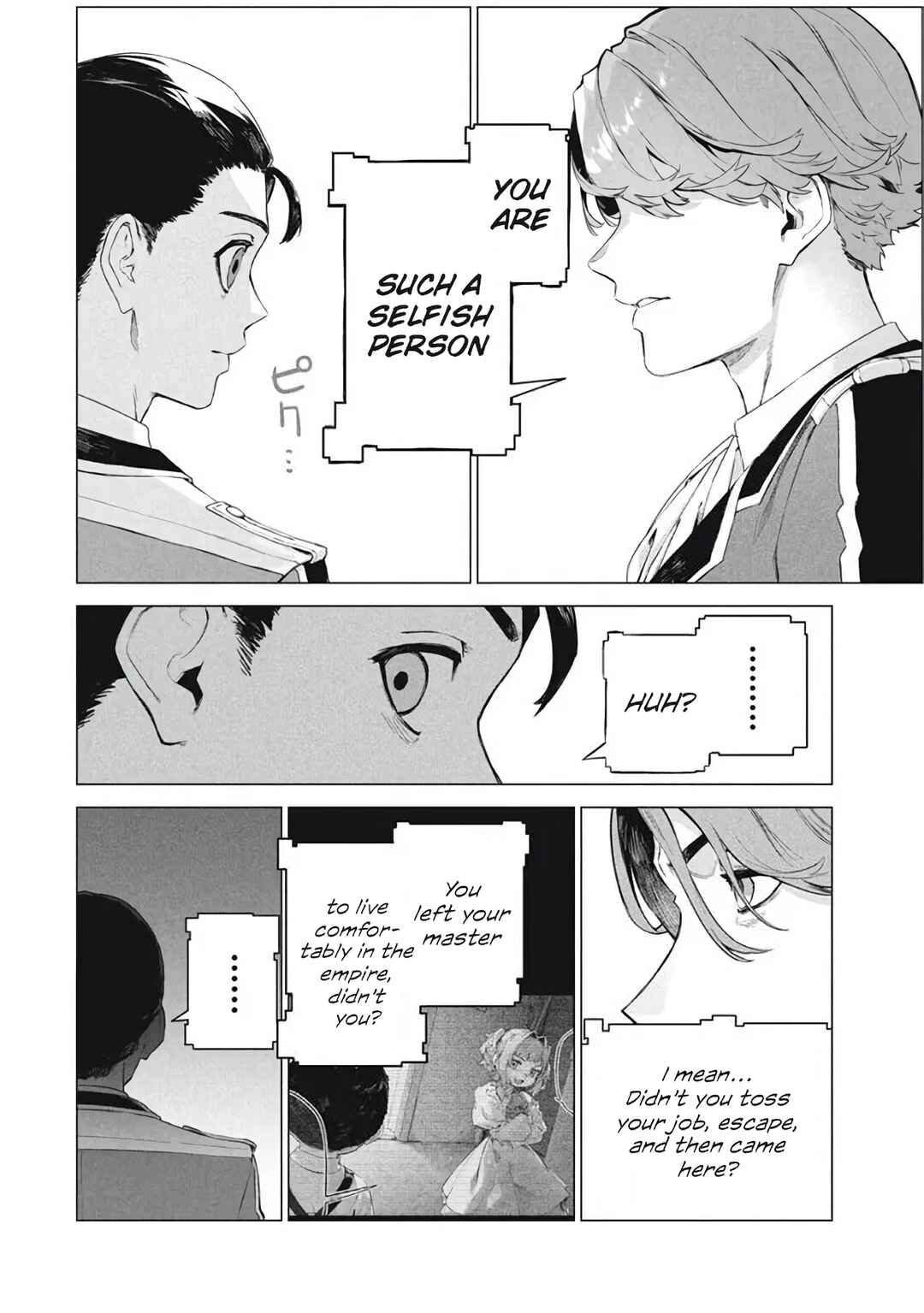 Wagamama Oujo ni Tsukaeta Bannou Shitsuji, Tonari no Teikoku de Saikyou no Gunjin ni Nariagari Musou Suru Chapter 7.2 - Page 11