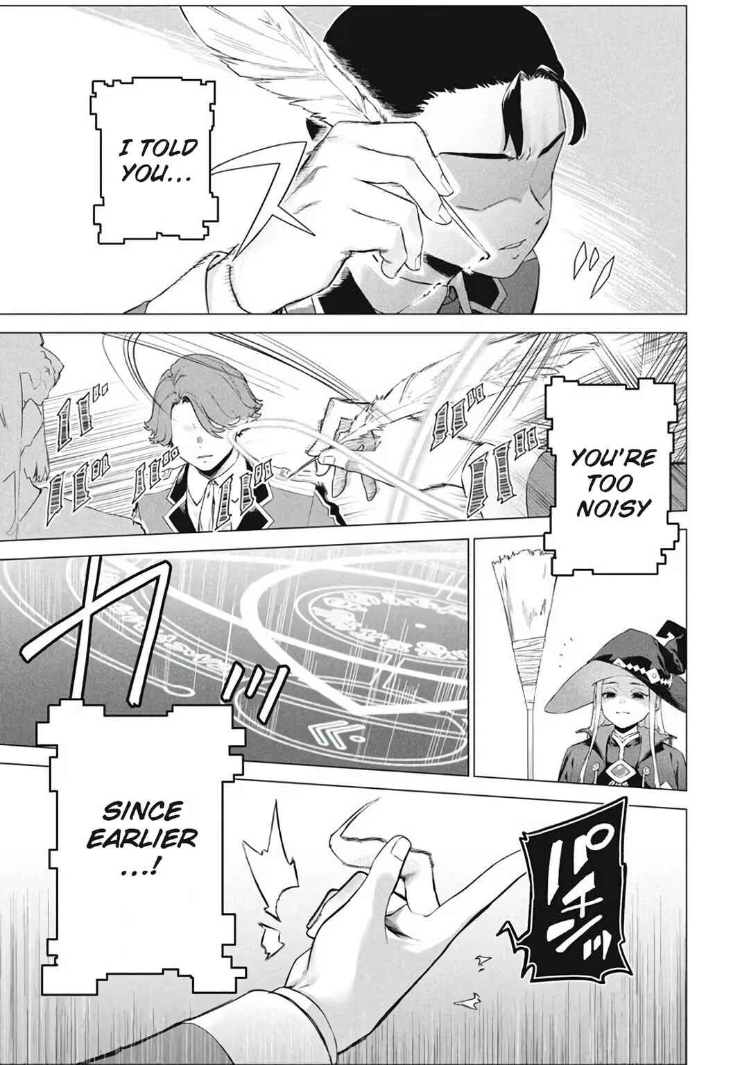 Wagamama Oujo ni Tsukaeta Bannou Shitsuji, Tonari no Teikoku de Saikyou no Gunjin ni Nariagari Musou Suru Chapter 7.2 - Page 14