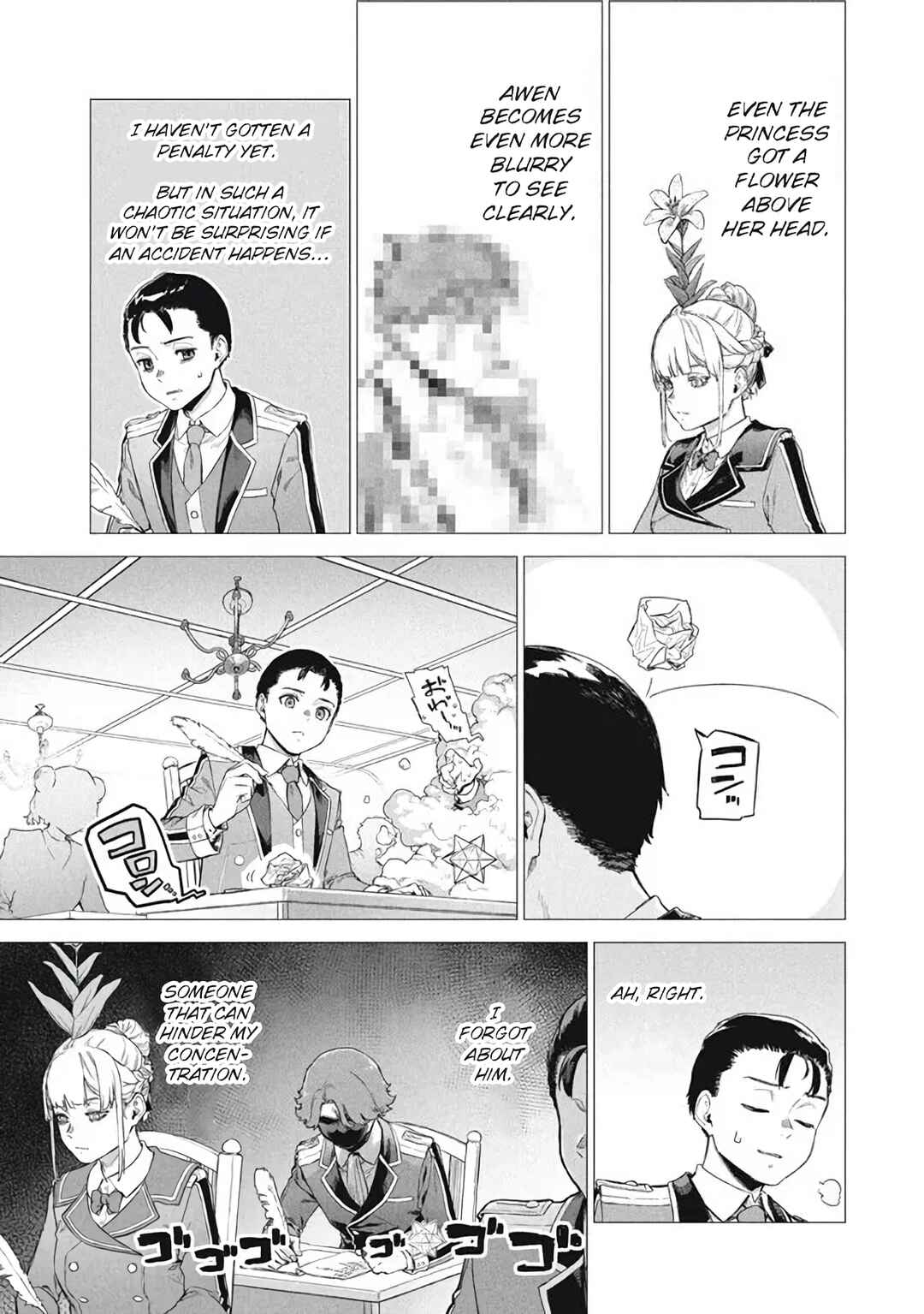 Wagamama Oujo ni Tsukaeta Bannou Shitsuji, Tonari no Teikoku de Saikyou no Gunjin ni Nariagari Musou Suru Chapter 7.2 - Page 4