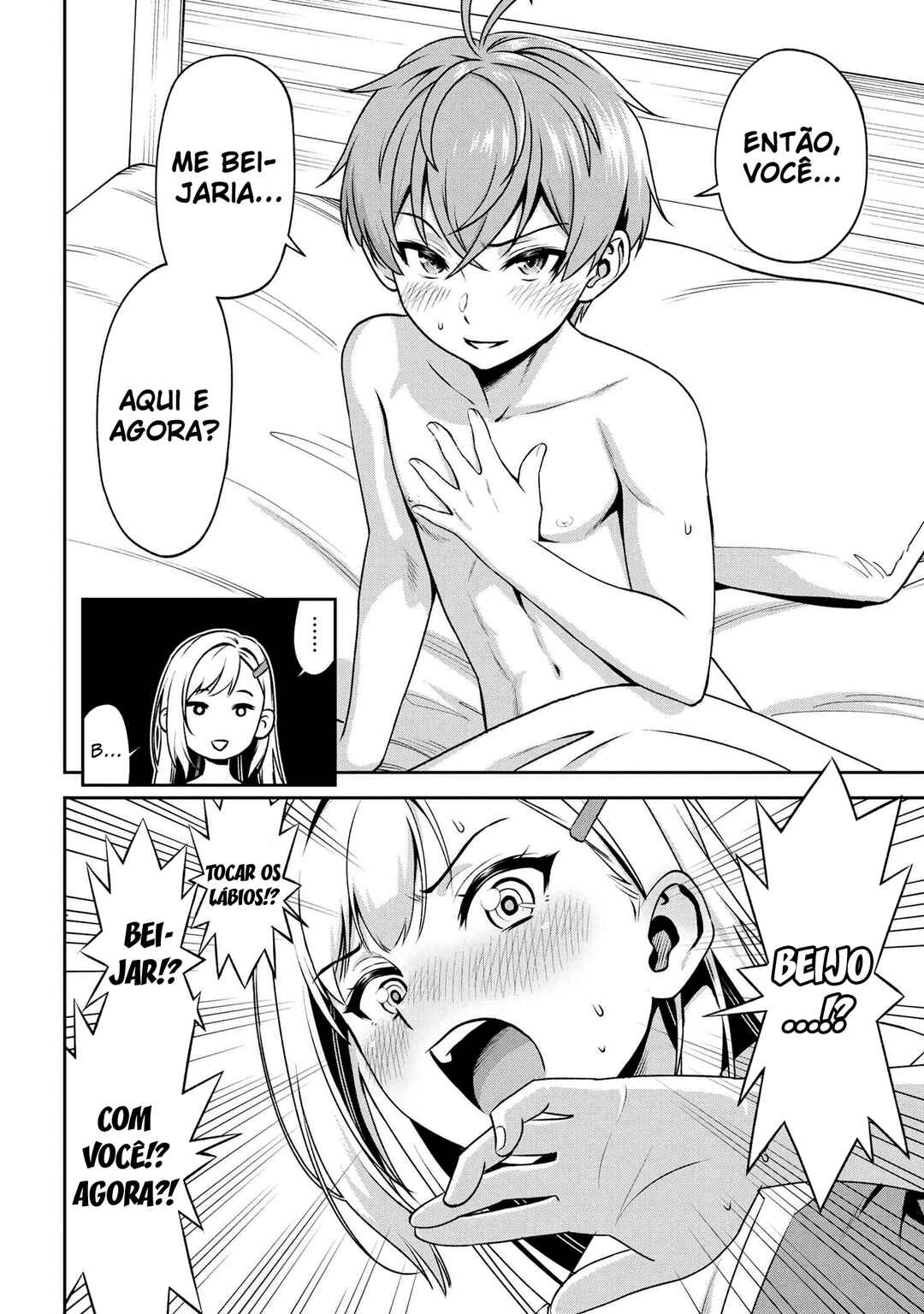 Toshiue Elite Onna Kishi ga Boku no Mae de dake Kawaii Chapter 8.2 - Page 12