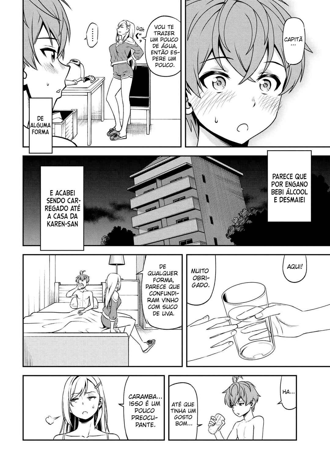 Toshiue Elite Onna Kishi ga Boku no Mae de dake Kawaii Chapter 8.2 - Page 4
