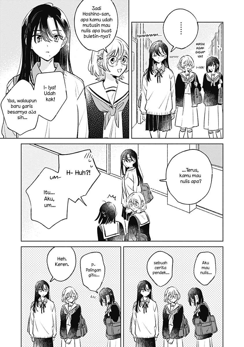 Koi yori Aoku Chapter 25 - Page 13