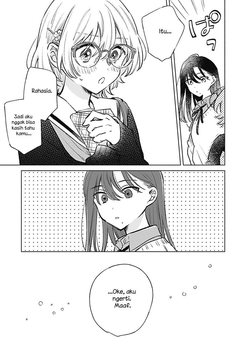 Koi yori Aoku Chapter 25 - Page 15