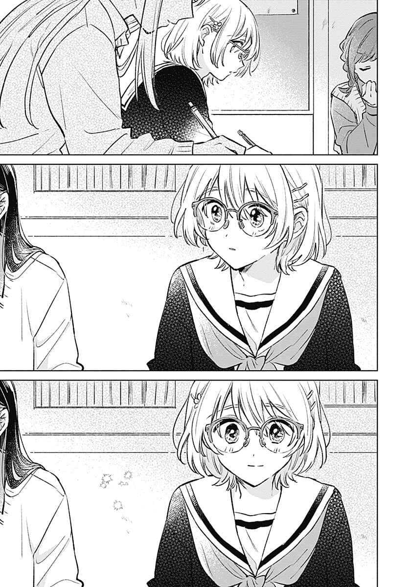 Koi yori Aoku Chapter 25 - Page 19