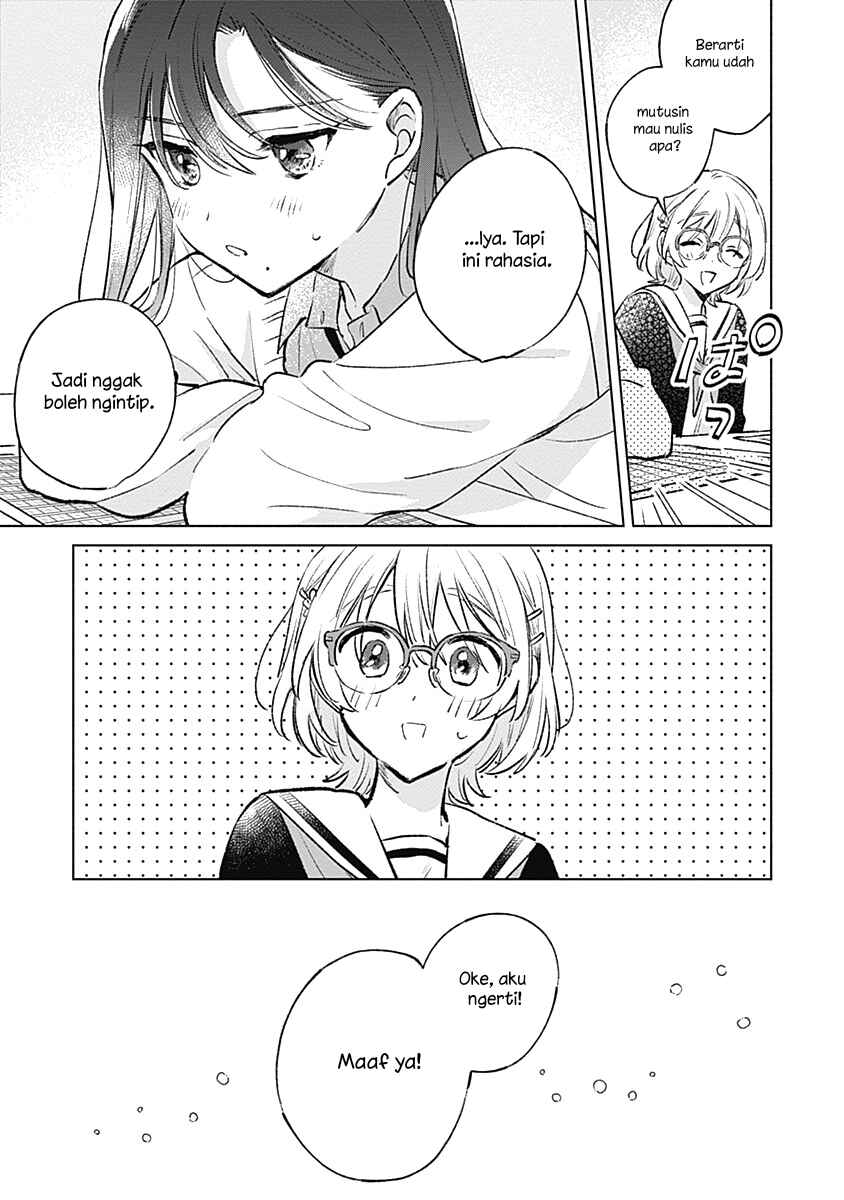 Koi yori Aoku Chapter 25 - Page 21
