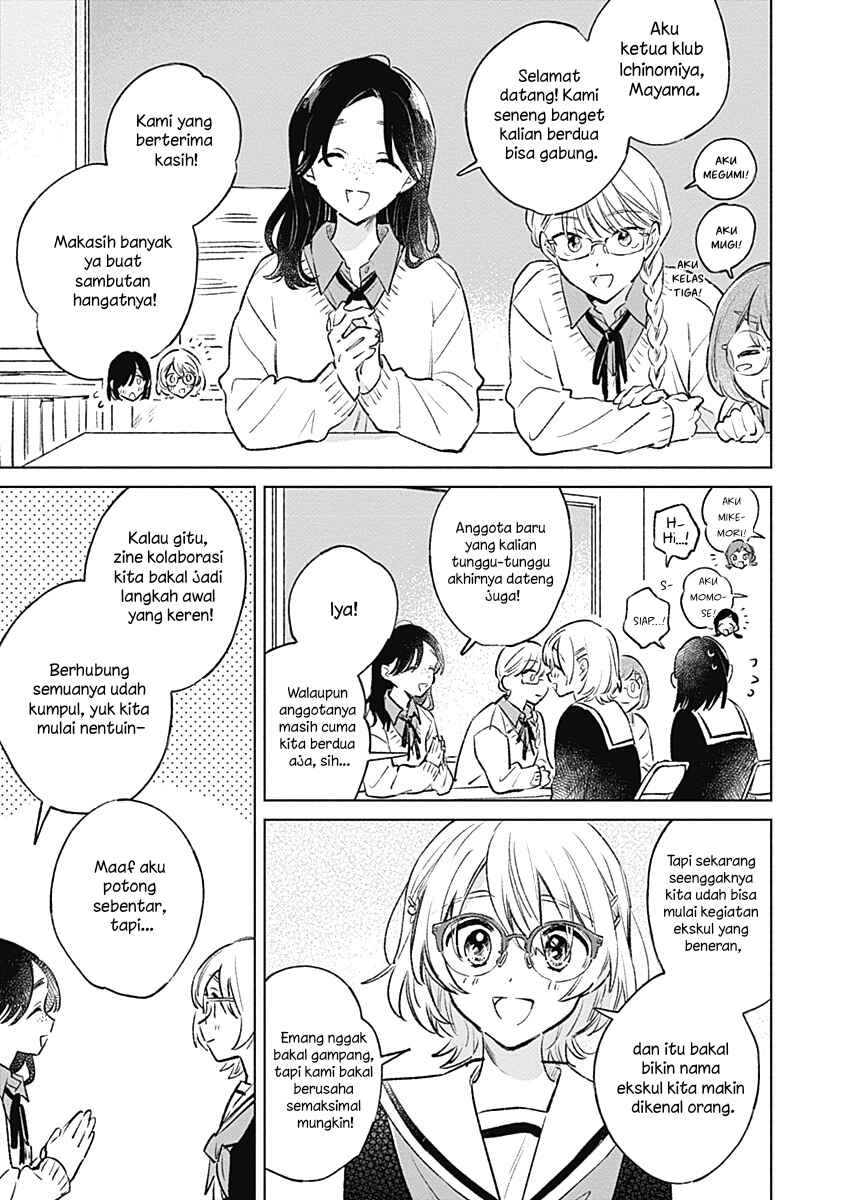 Koi yori Aoku Chapter 25 - Page 3