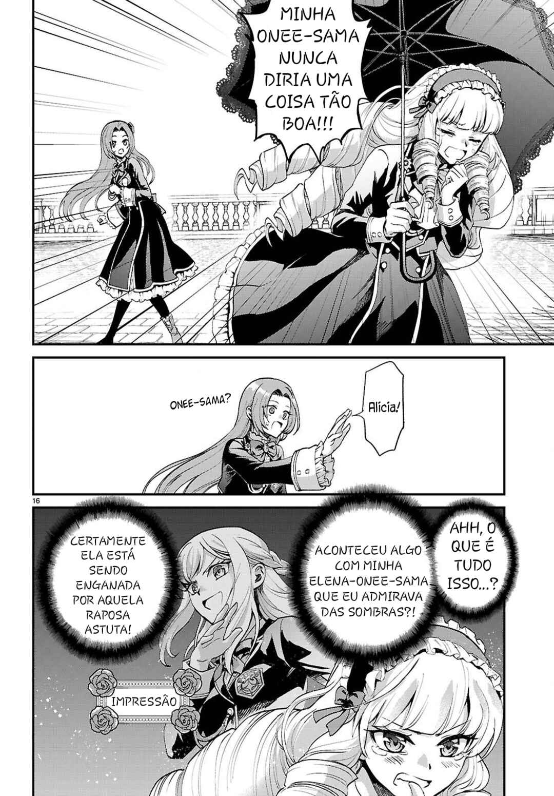 Danshi Koukousei, Otome Game no Akuyaku Reijou ni Tensei Suru. Chapter 7 - Page 16