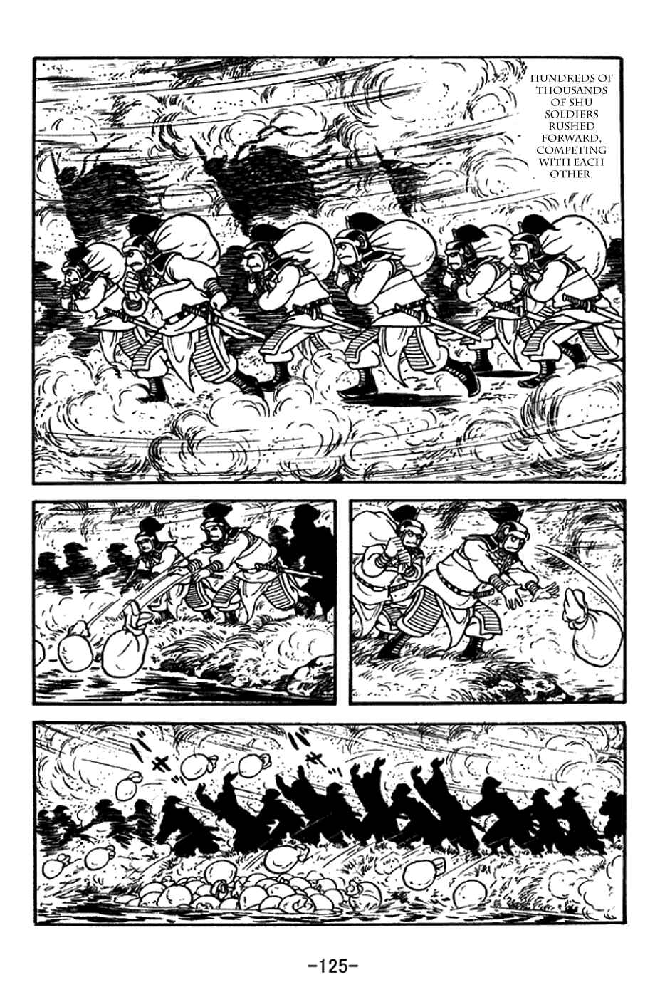 Sangokushi Chapter 331 - Page 18