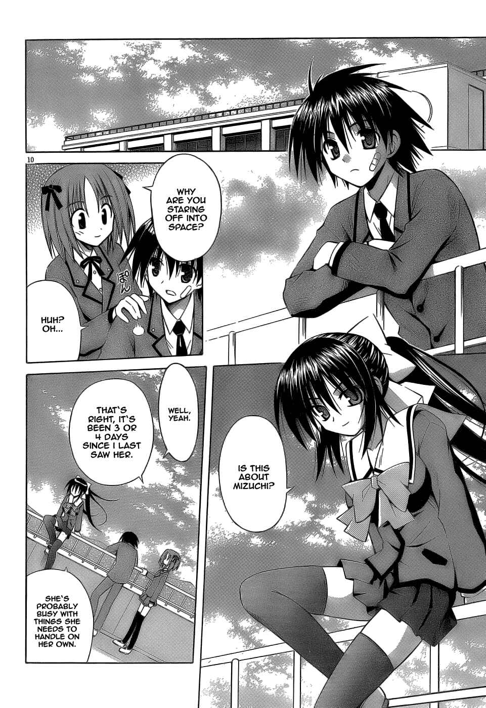 Omamori Himari Chapter 31 - Page 10