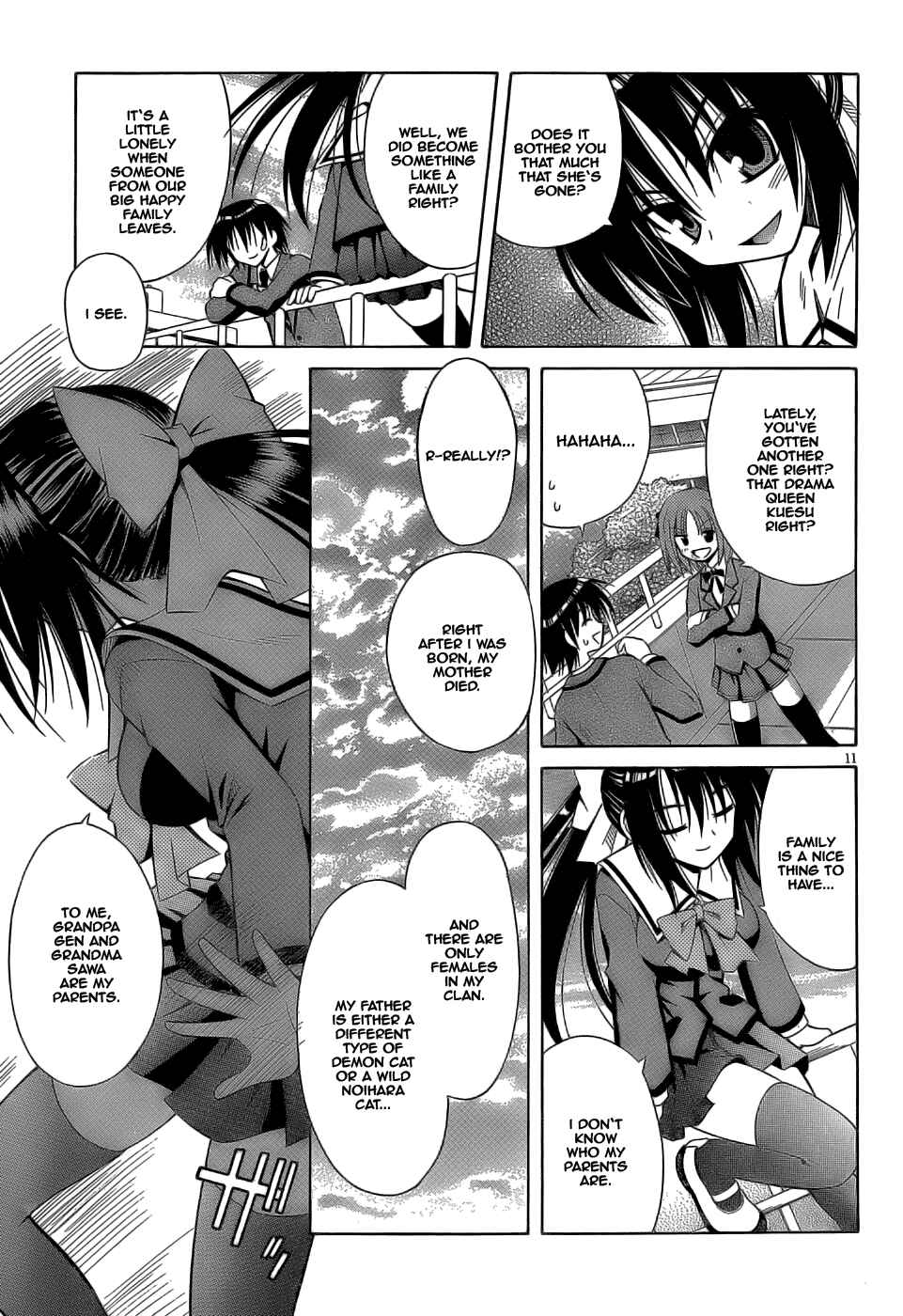 Omamori Himari Chapter 31 - Page 11