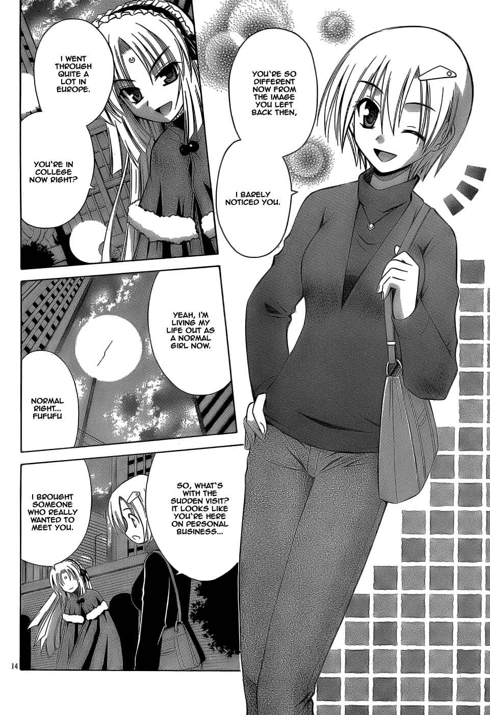 Omamori Himari Chapter 31 - Page 14