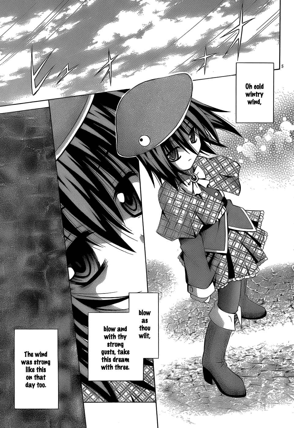 Omamori Himari Chapter 31 - Page 5