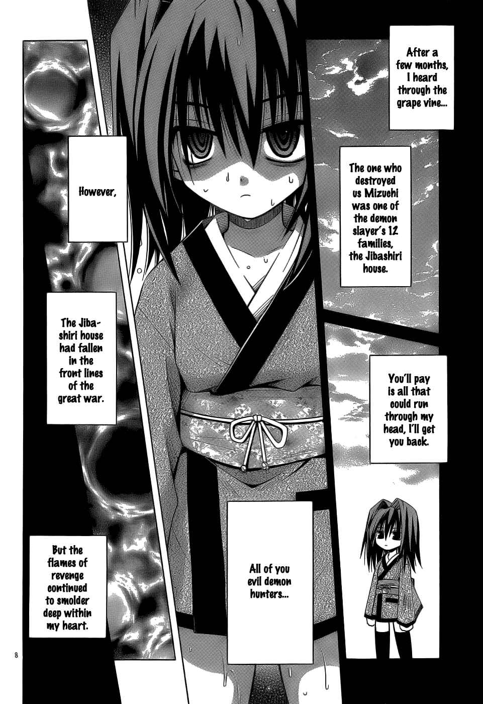 Omamori Himari Chapter 31 - Page 8